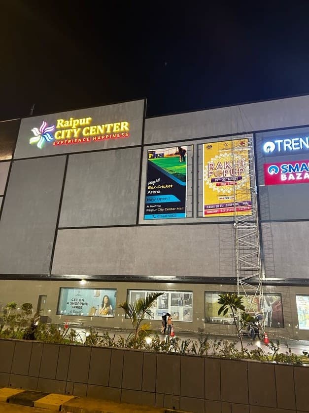 PlayAll City Center Mall photo 3